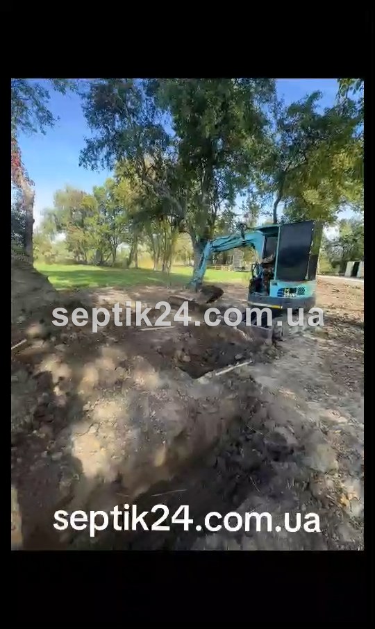 Підготовка котловану під монтаж септика