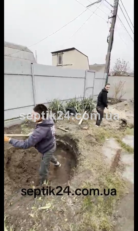 Герметизація швів між кільцями септика